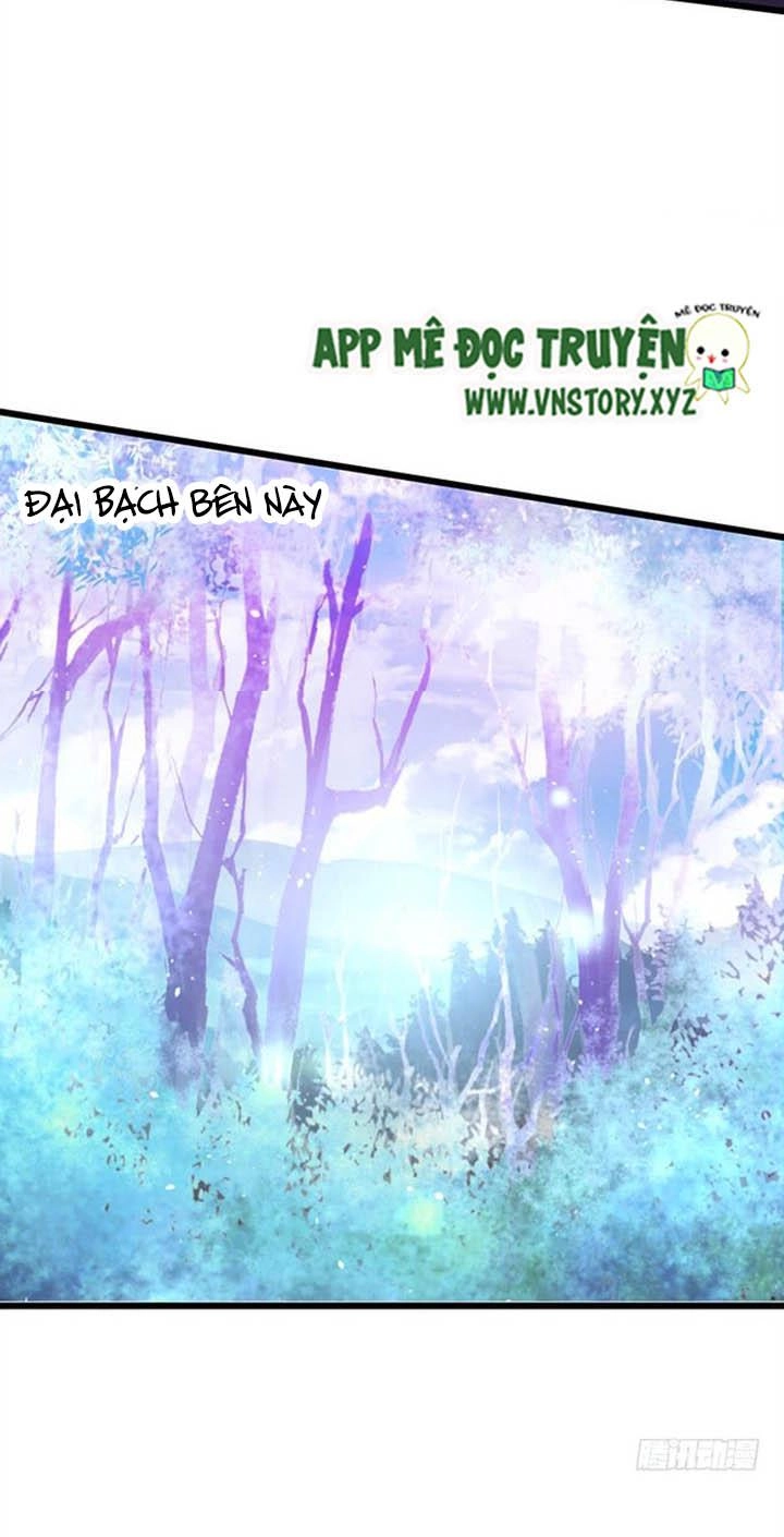 Huyết Tộc Đáng Yêu Chapter 146 - 22