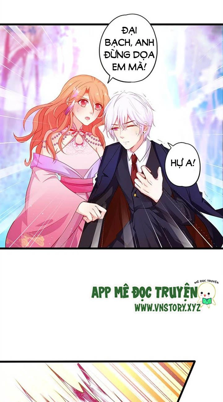 Huyết Tộc Đáng Yêu Chapter 146 - 23