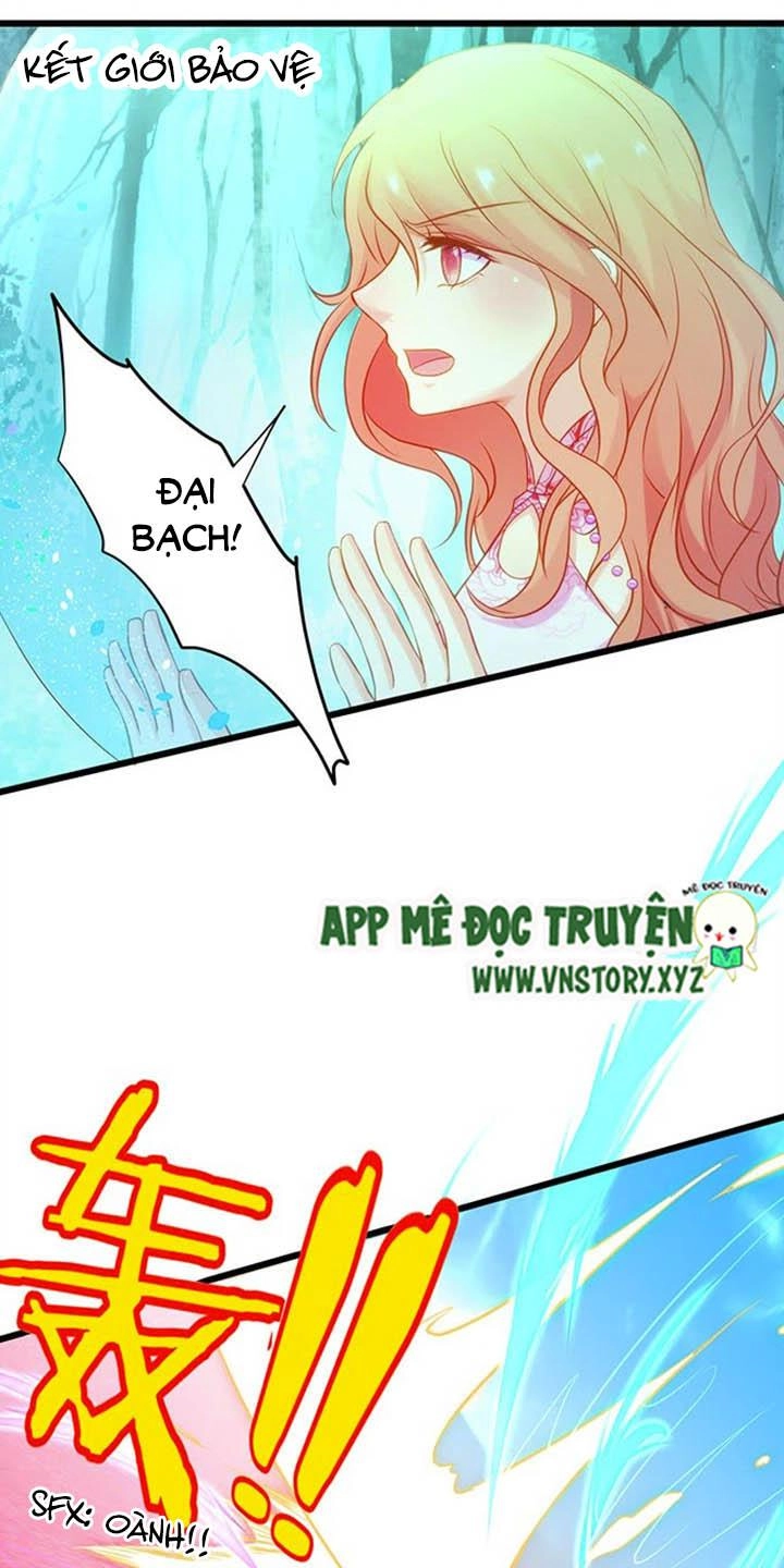 Huyết Tộc Đáng Yêu Chapter 146 - 32