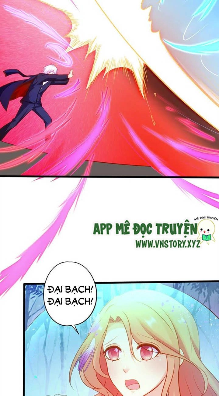 Huyết Tộc Đáng Yêu Chapter 146 - 33