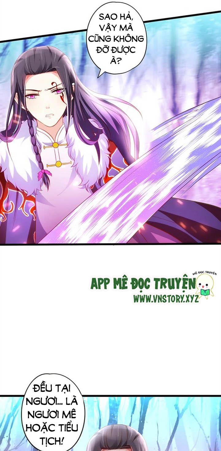 Huyết Tộc Đáng Yêu Chapter 146 - 36