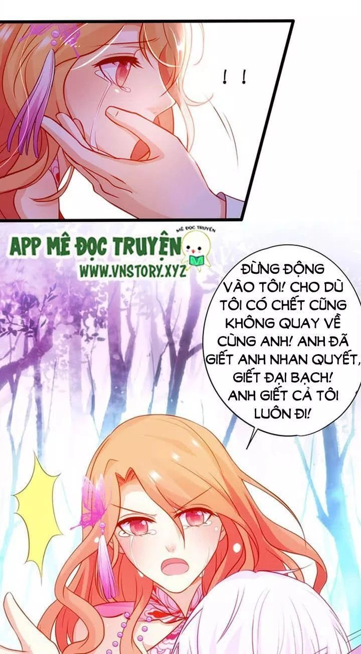 Huyết Tộc Đáng Yêu Chapter 147 - 26