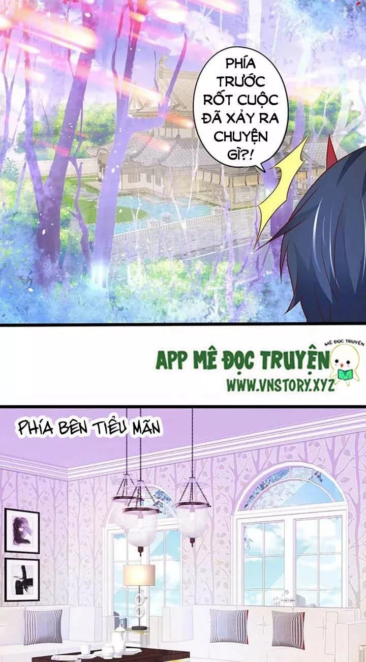 Huyết Tộc Đáng Yêu Chapter 147 - 43