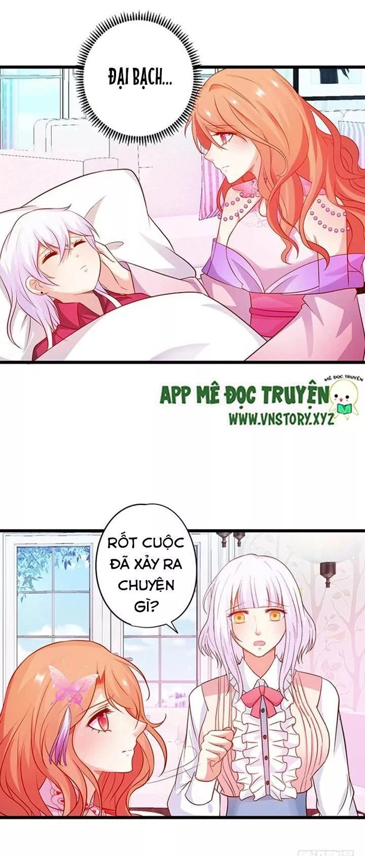 Huyết Tộc Đáng Yêu Chapter 151 - 14