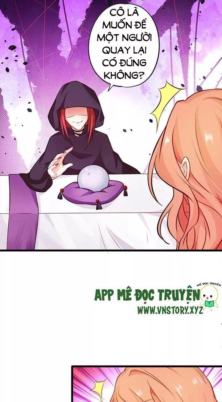 Huyết Tộc Đáng Yêu Chapter 153 - 42