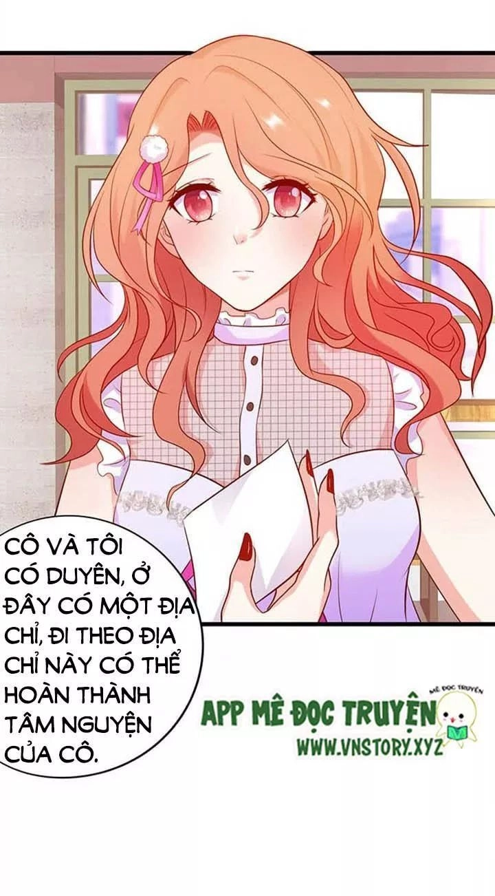 Huyết Tộc Đáng Yêu Chapter 153 - 44