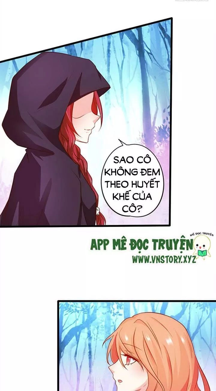 Huyết Tộc Đáng Yêu Chapter 155 - 6