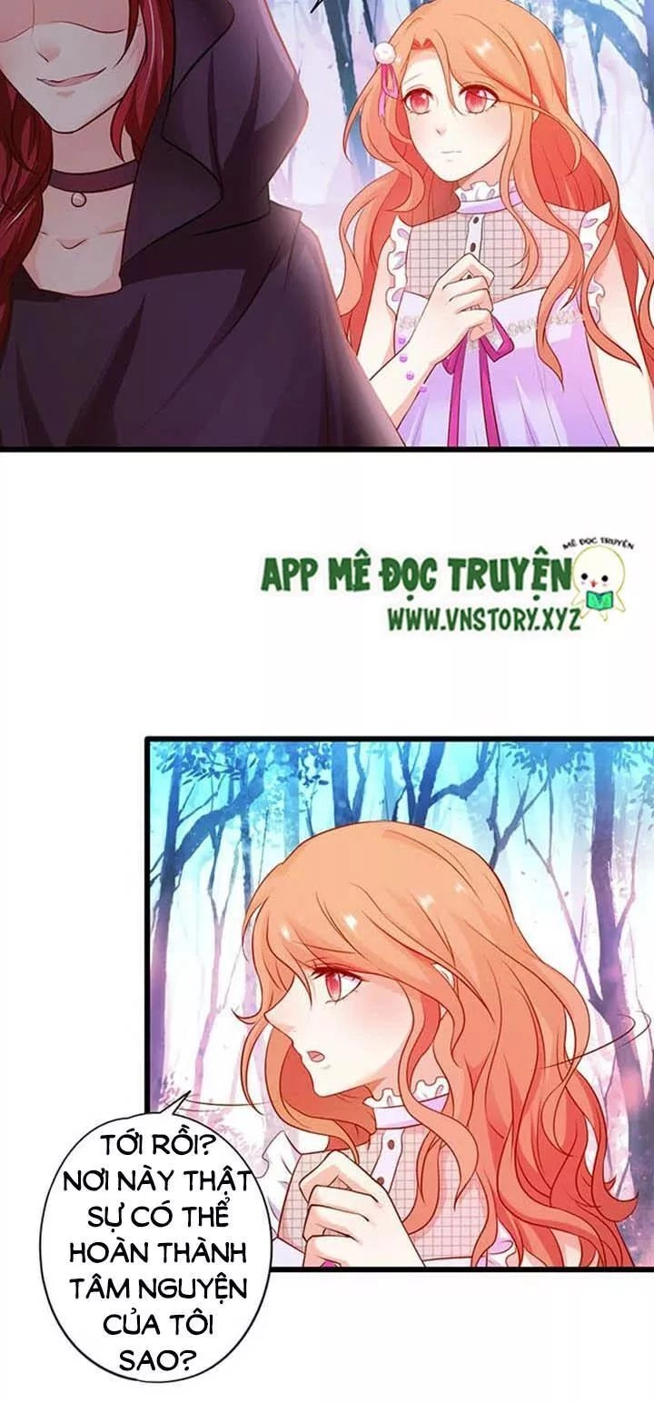 Huyết Tộc Đáng Yêu Chapter 155 - 9