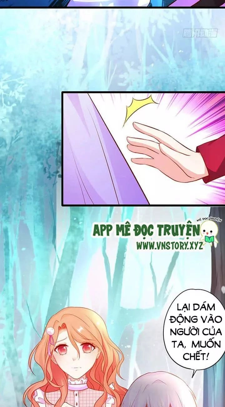 Huyết Tộc Đáng Yêu Chapter 155 - 14