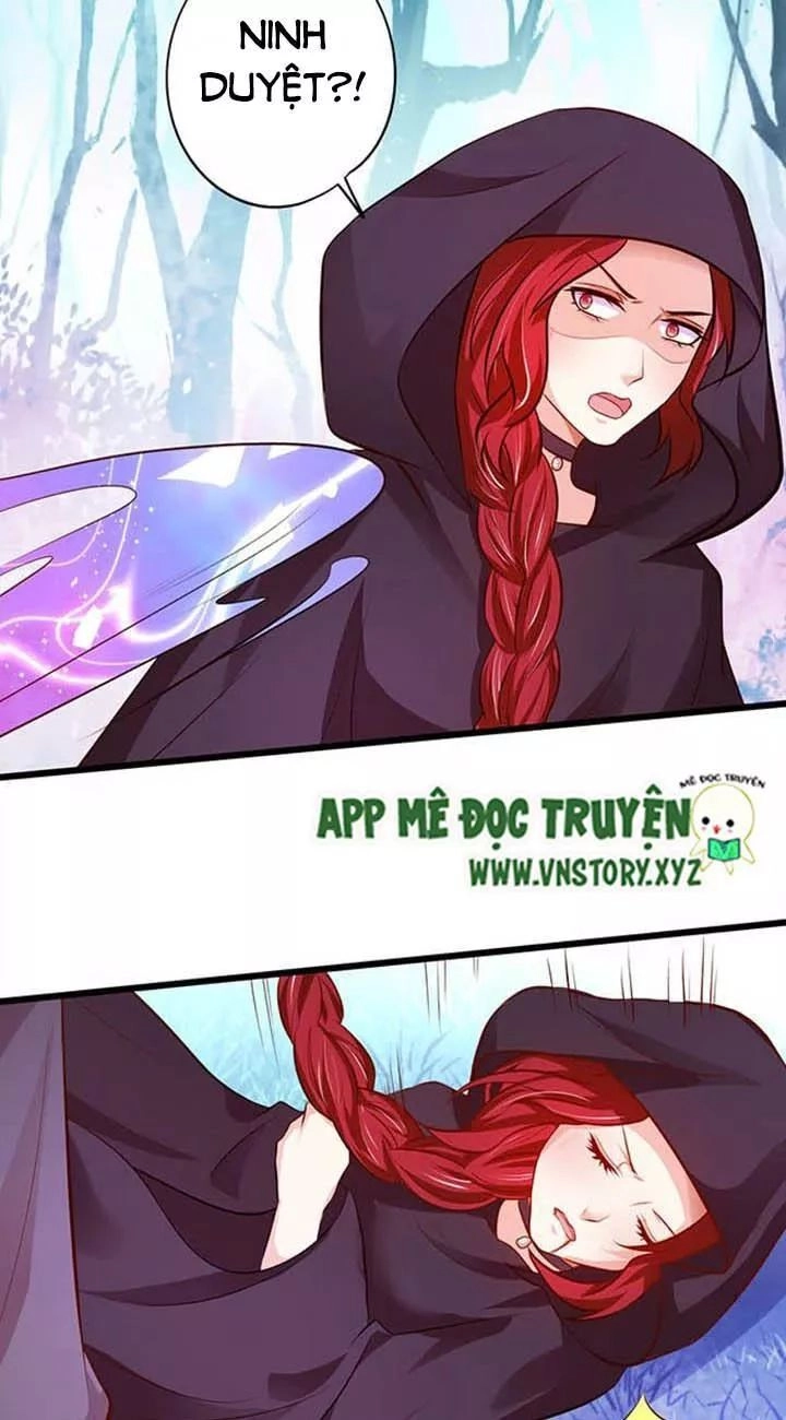 Huyết Tộc Đáng Yêu Chapter 155 - 17