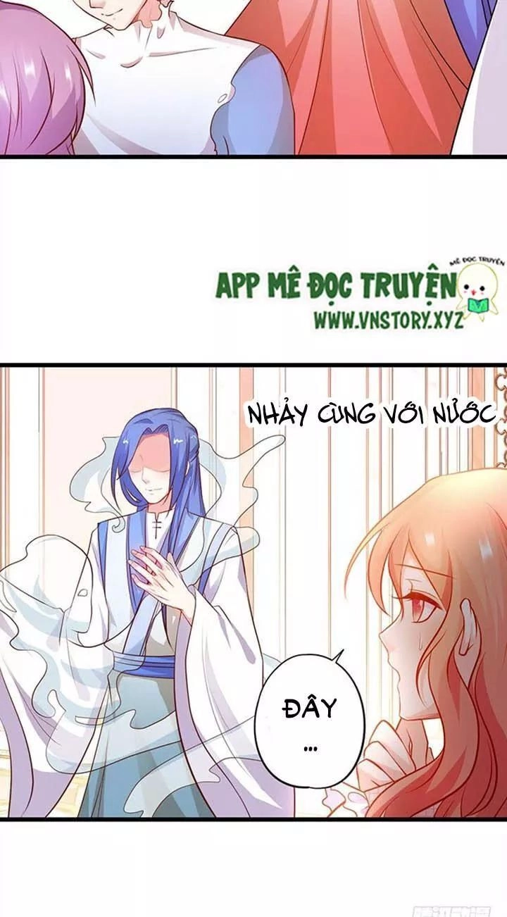 Huyết Tộc Đáng Yêu Chapter 155 - 33