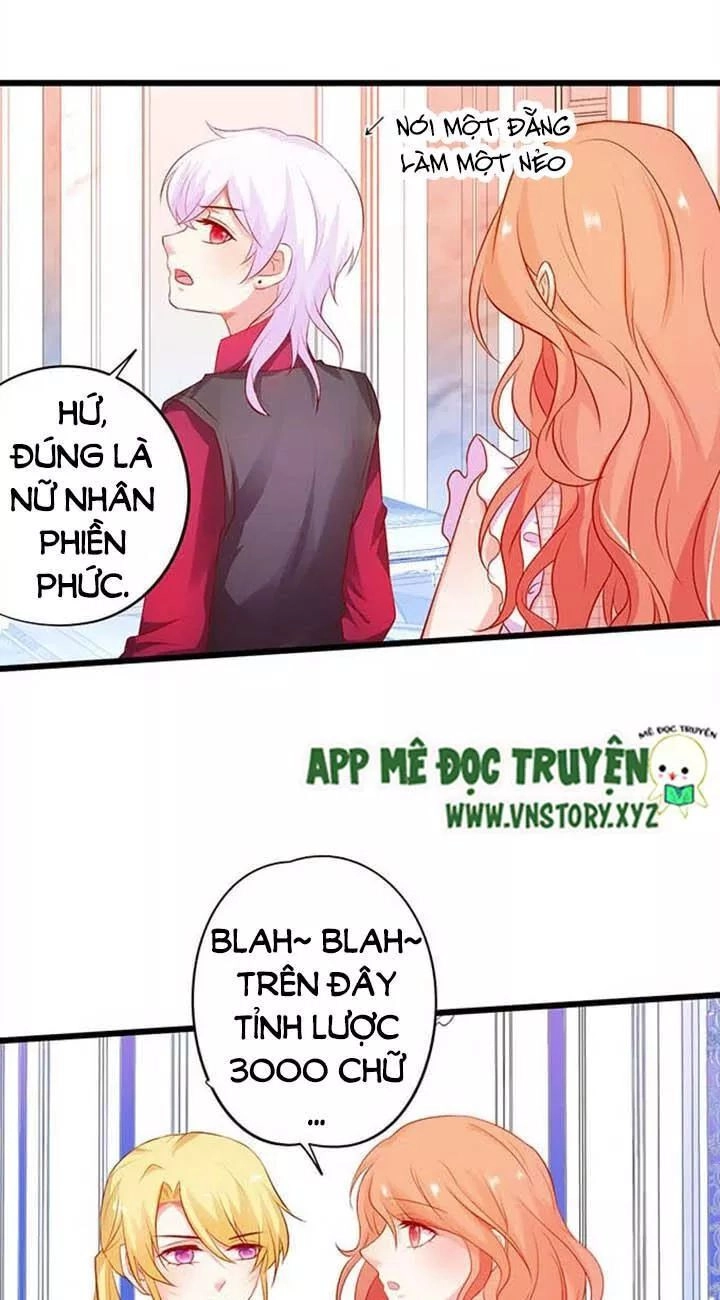 Huyết Tộc Đáng Yêu Chapter 155 - 40