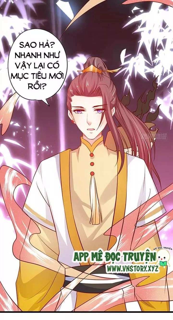 Huyết Tộc Đáng Yêu Chapter 155 - 46