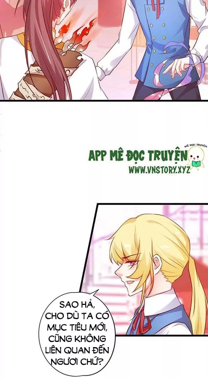 Huyết Tộc Đáng Yêu Chapter 156 - 3