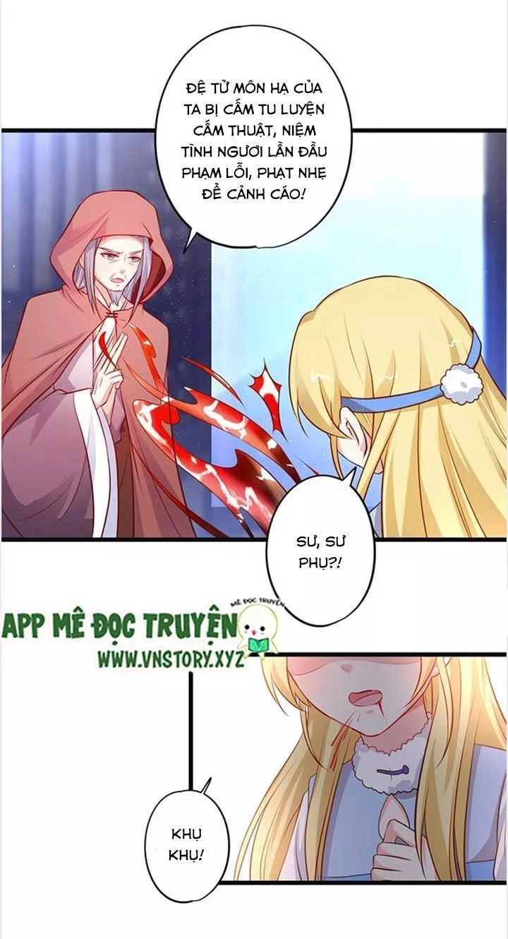 Huyết Tộc Đáng Yêu Chapter 162 - 12