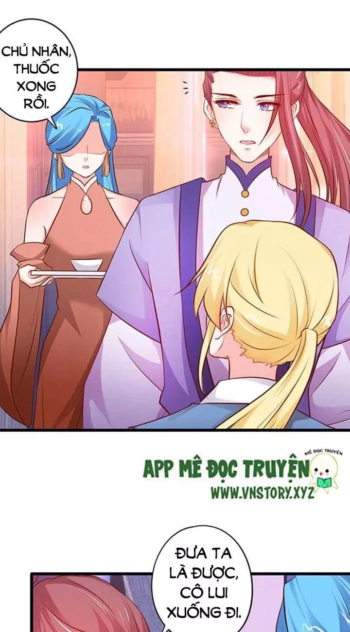 Huyết Tộc Đáng Yêu Chapter 165 - 45