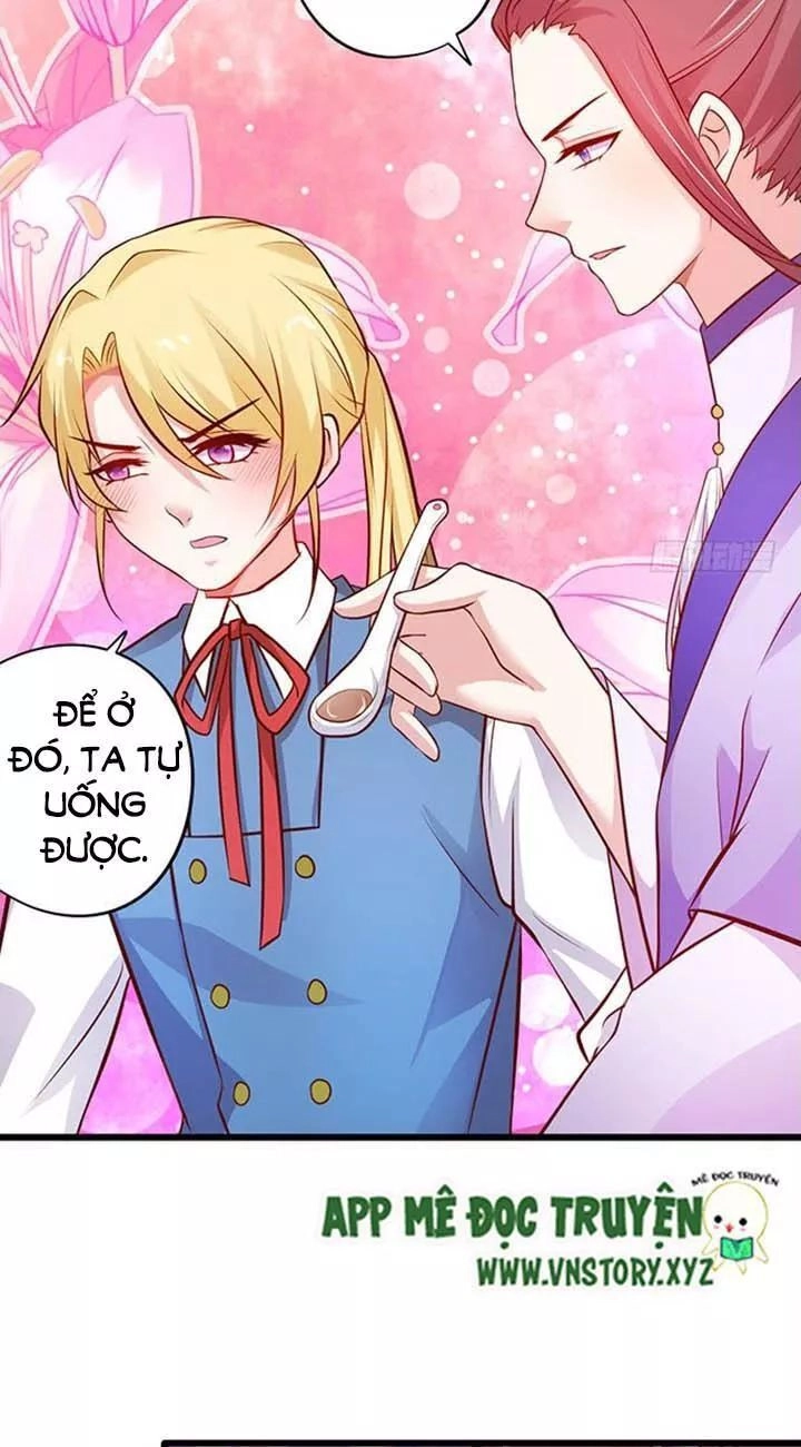 Huyết Tộc Đáng Yêu Chapter 165 - 47