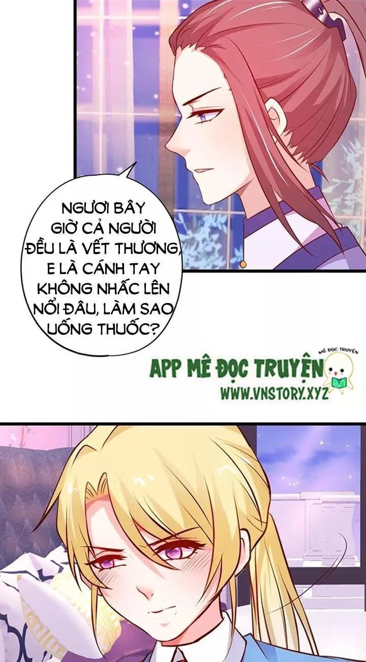 Huyết Tộc Đáng Yêu Chapter 165 - 48