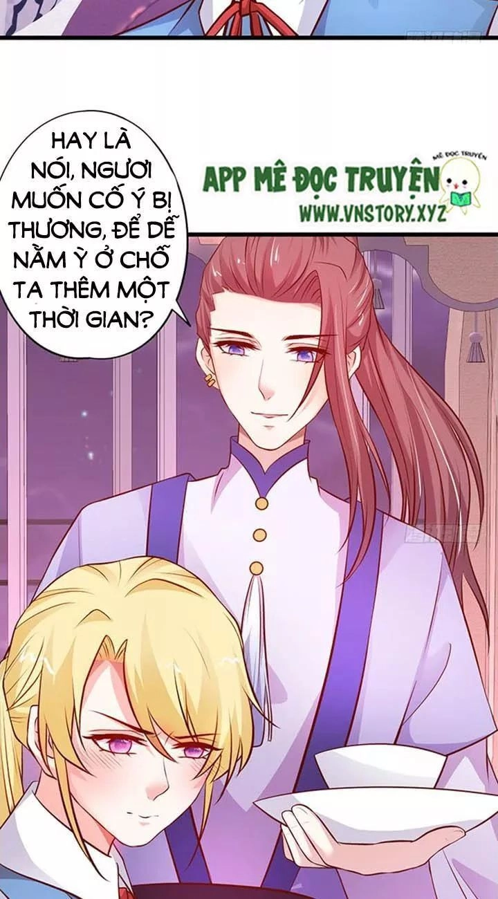 Huyết Tộc Đáng Yêu Chapter 165 - 49