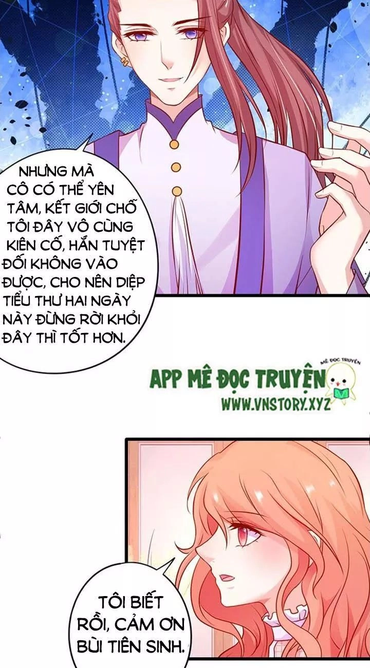 Huyết Tộc Đáng Yêu Chapter 166 - 17