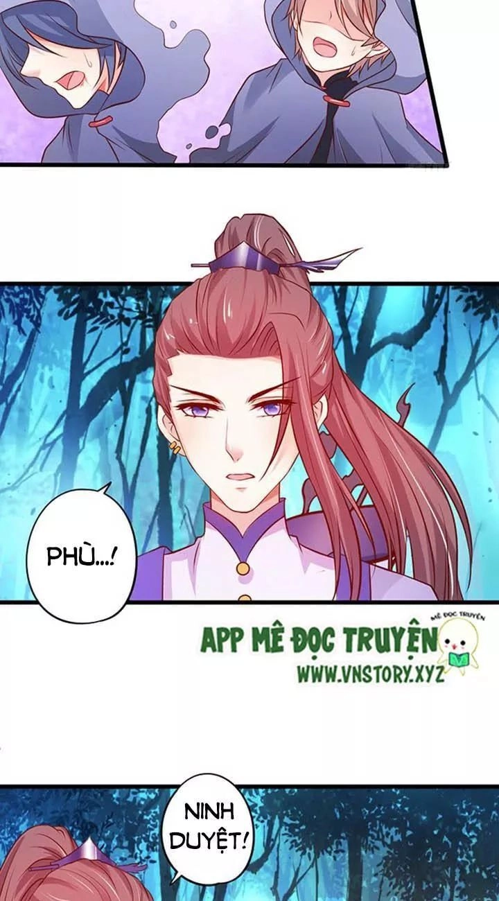 Huyết Tộc Đáng Yêu Chapter 168 - 23