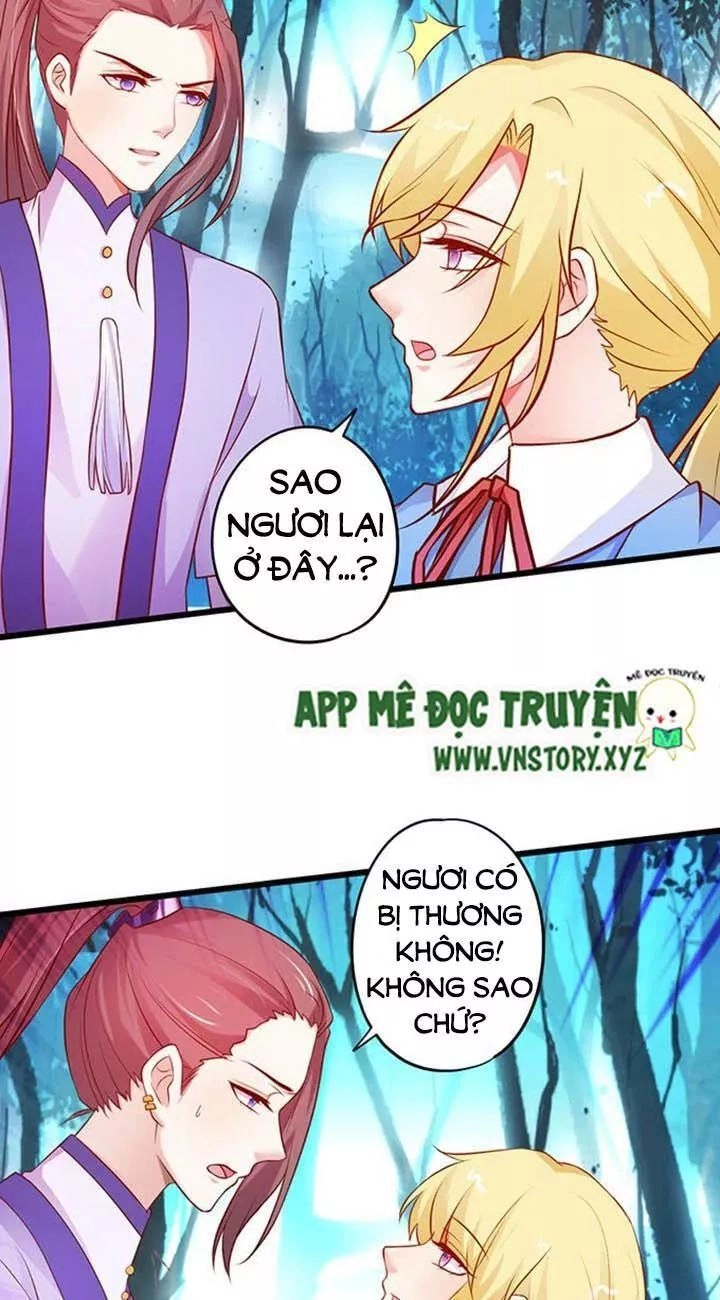 Huyết Tộc Đáng Yêu Chapter 168 - 24