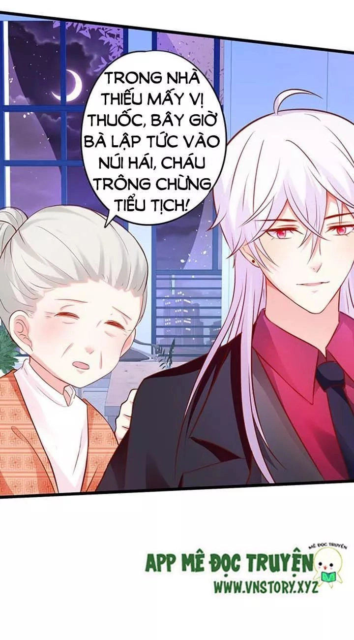 Huyết Tộc Đáng Yêu Chapter 169 - 34