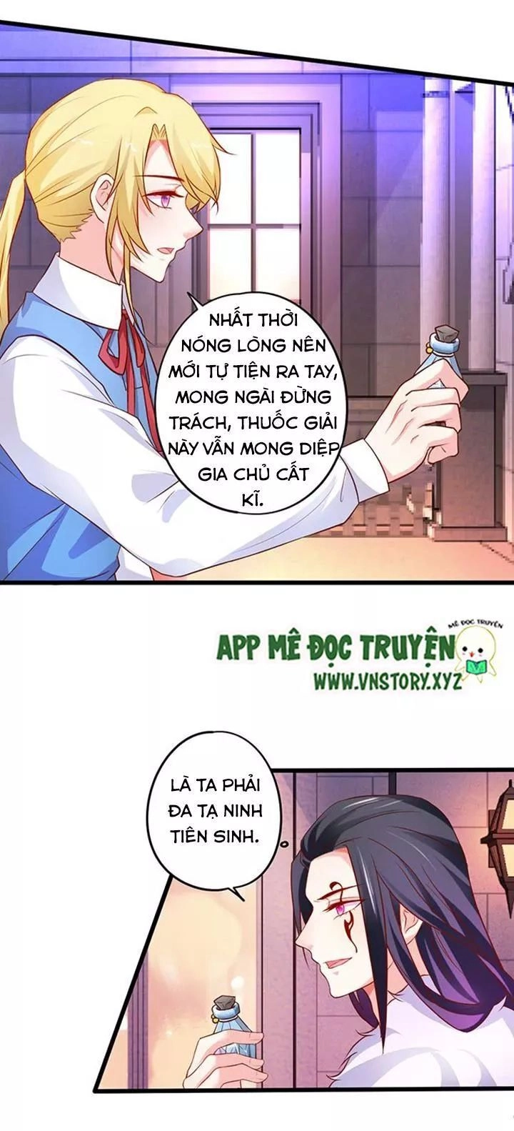 Huyết Tộc Đáng Yêu Chapter 172 - 2