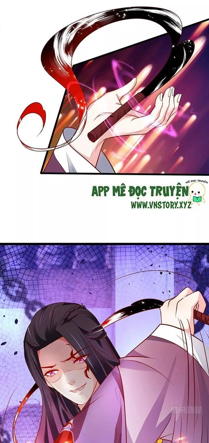 Huyết Tộc Đáng Yêu Chapter 172 - 12