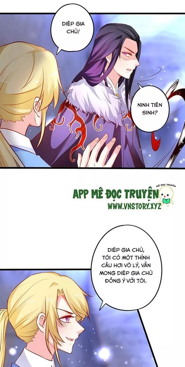 Huyết Tộc Đáng Yêu Chapter 172 - 15