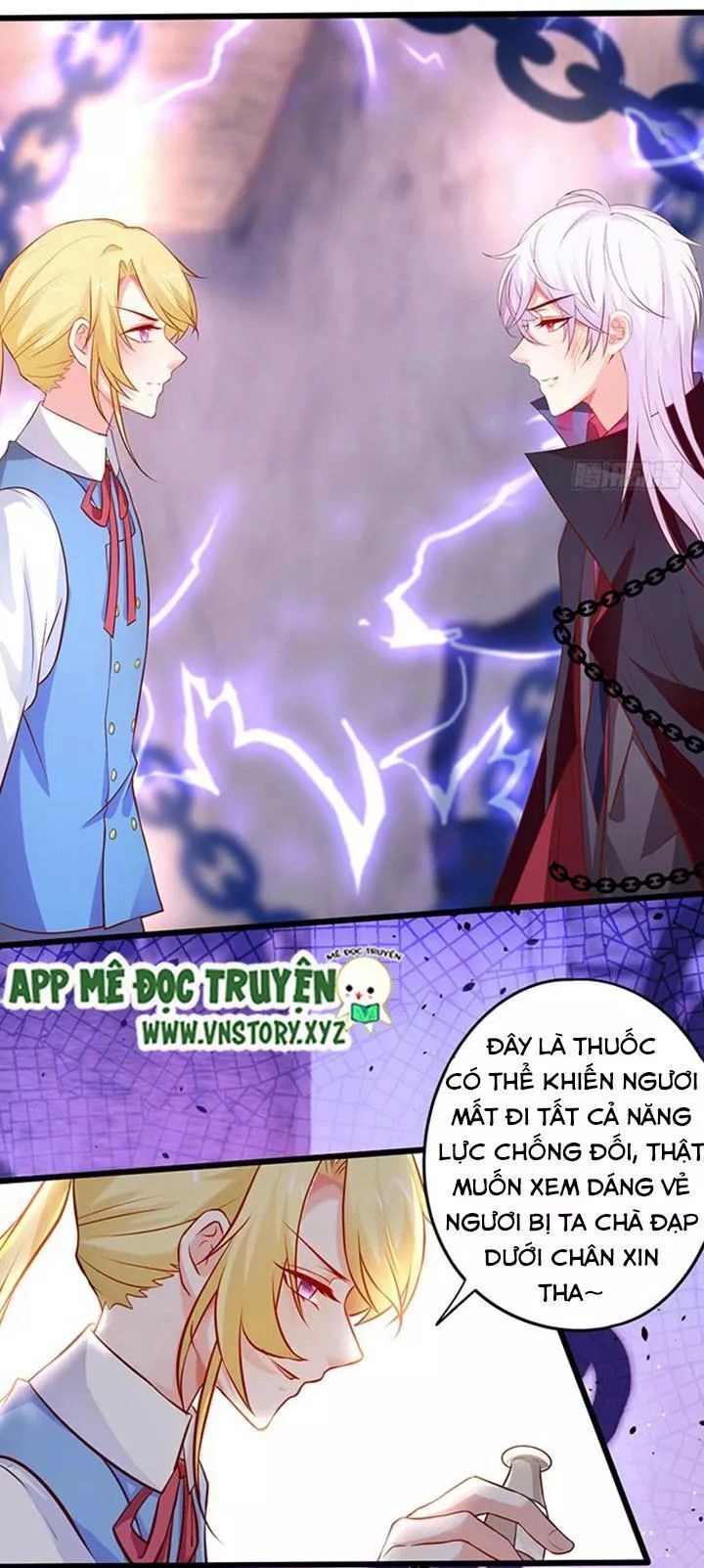 Huyết Tộc Đáng Yêu Chapter 172 - 21