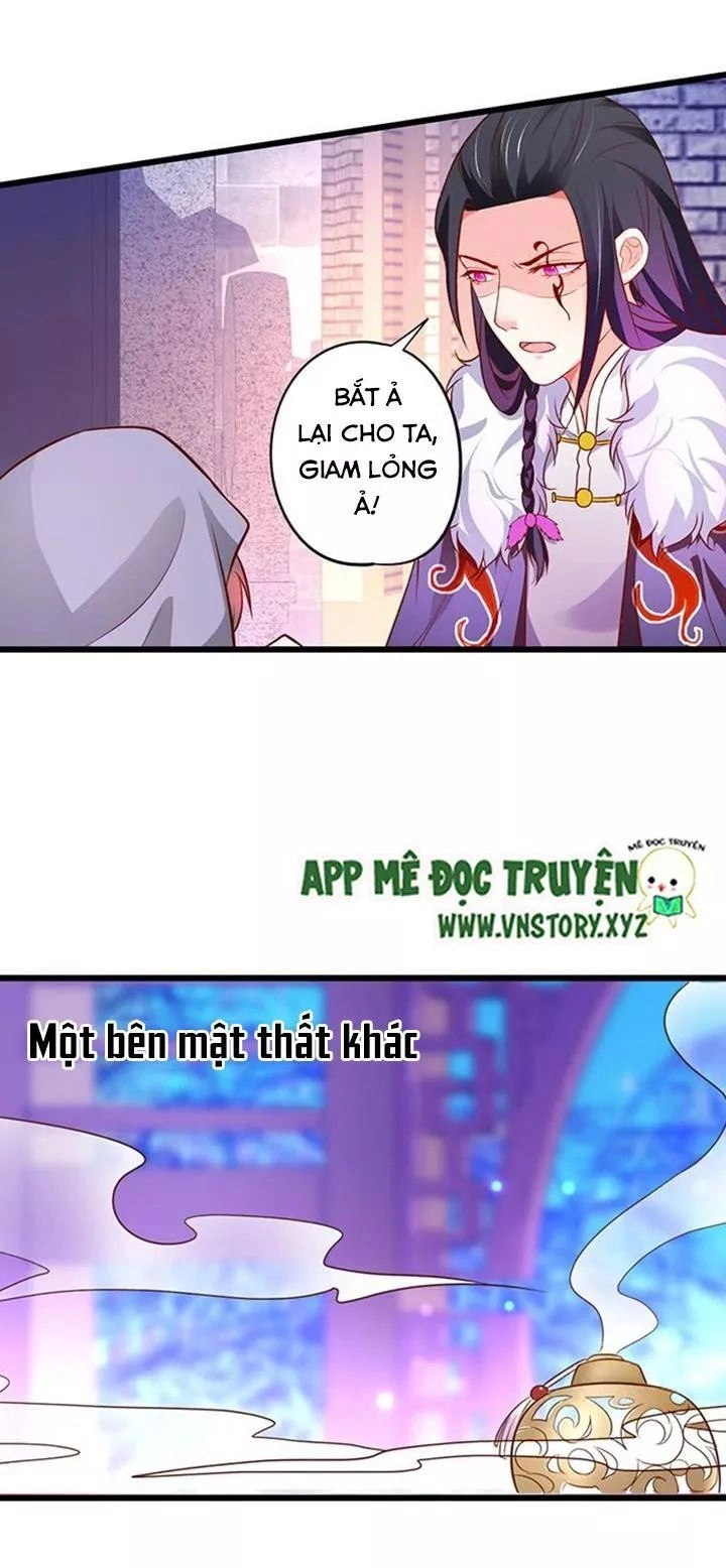 Huyết Tộc Đáng Yêu Chapter 173 - 32