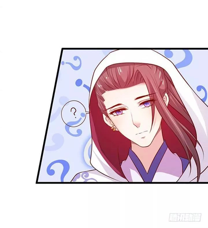 Huyết Tộc Đáng Yêu Chapter 175 - 46