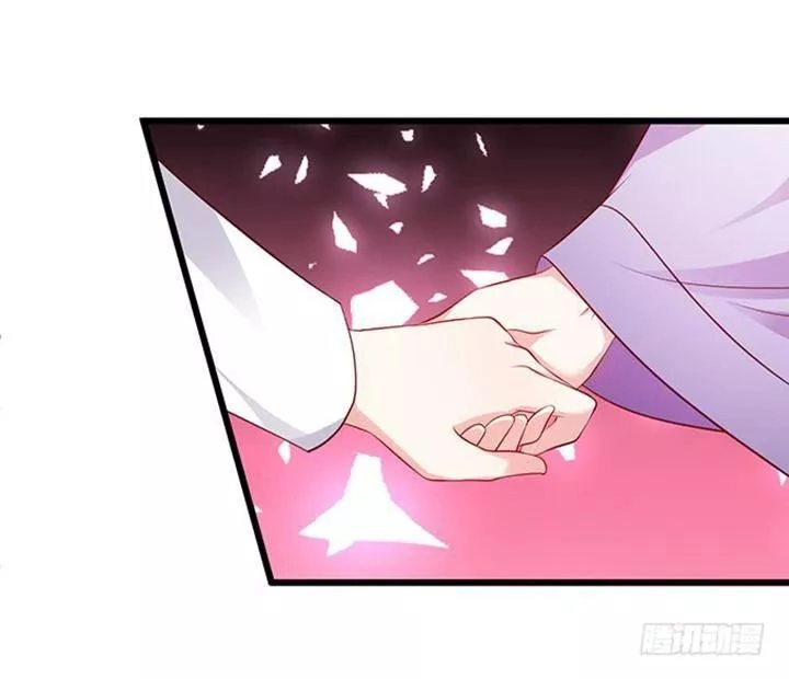 Huyết Tộc Đáng Yêu Chapter 175 - 48