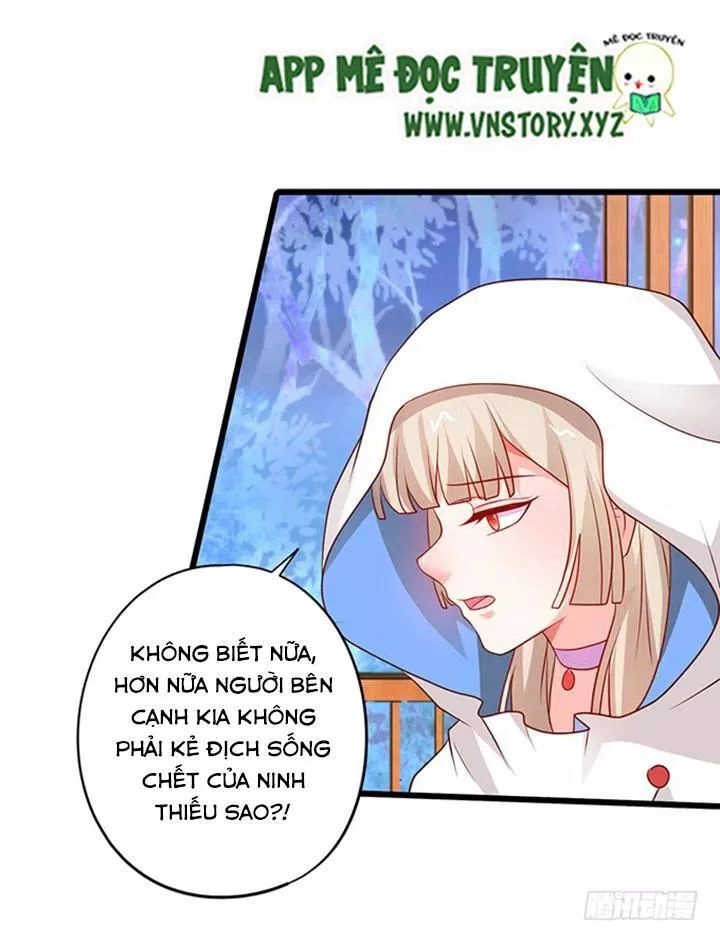 Huyết Tộc Đáng Yêu Chapter 176 - 14