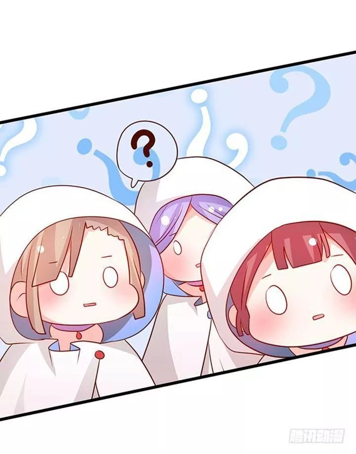 Huyết Tộc Đáng Yêu Chapter 176 - 38