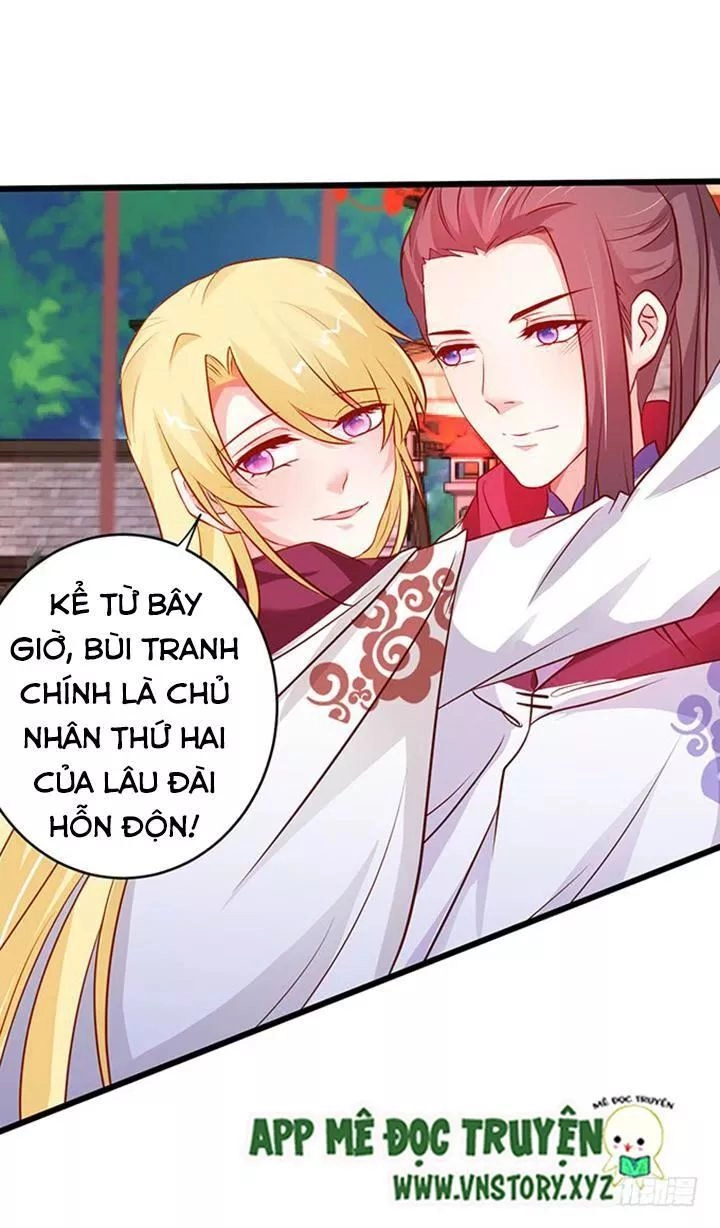 Huyết Tộc Đáng Yêu Chapter 176 - 46