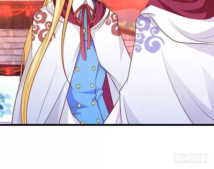 Huyết Tộc Đáng Yêu Chapter 176 - 48