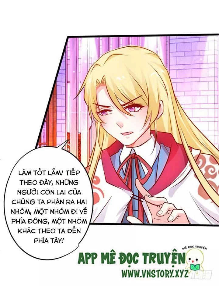 Huyết Tộc Đáng Yêu Chapter 177 - 16