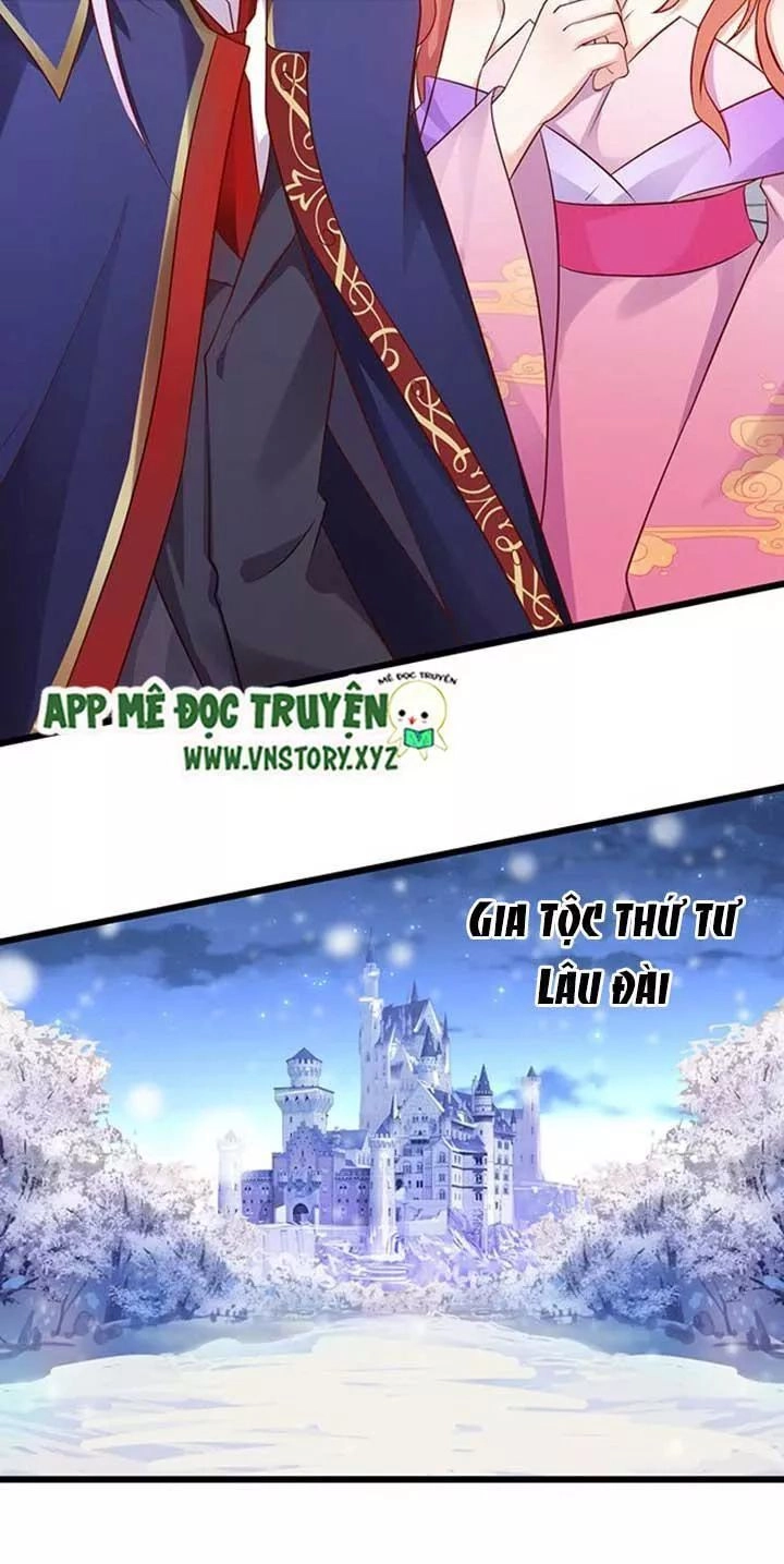 Huyết Tộc Đáng Yêu Chapter 180 - 24