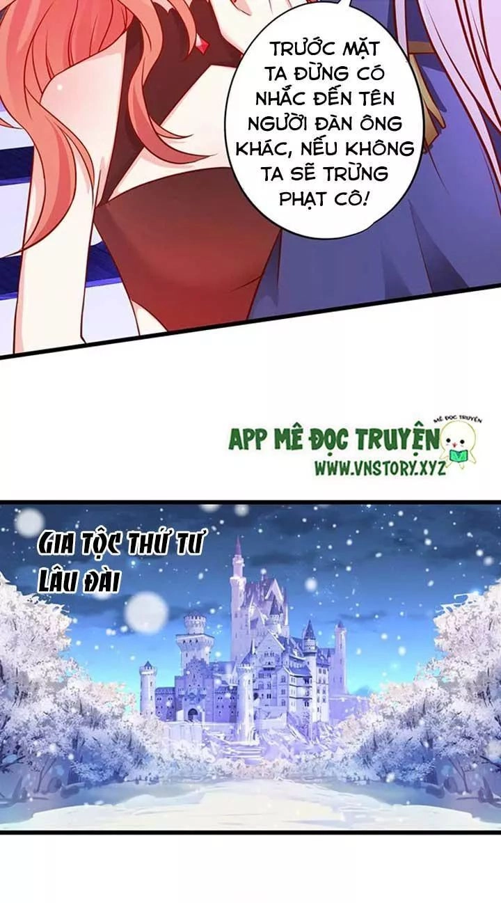 Huyết Tộc Đáng Yêu Chapter 181 - 33