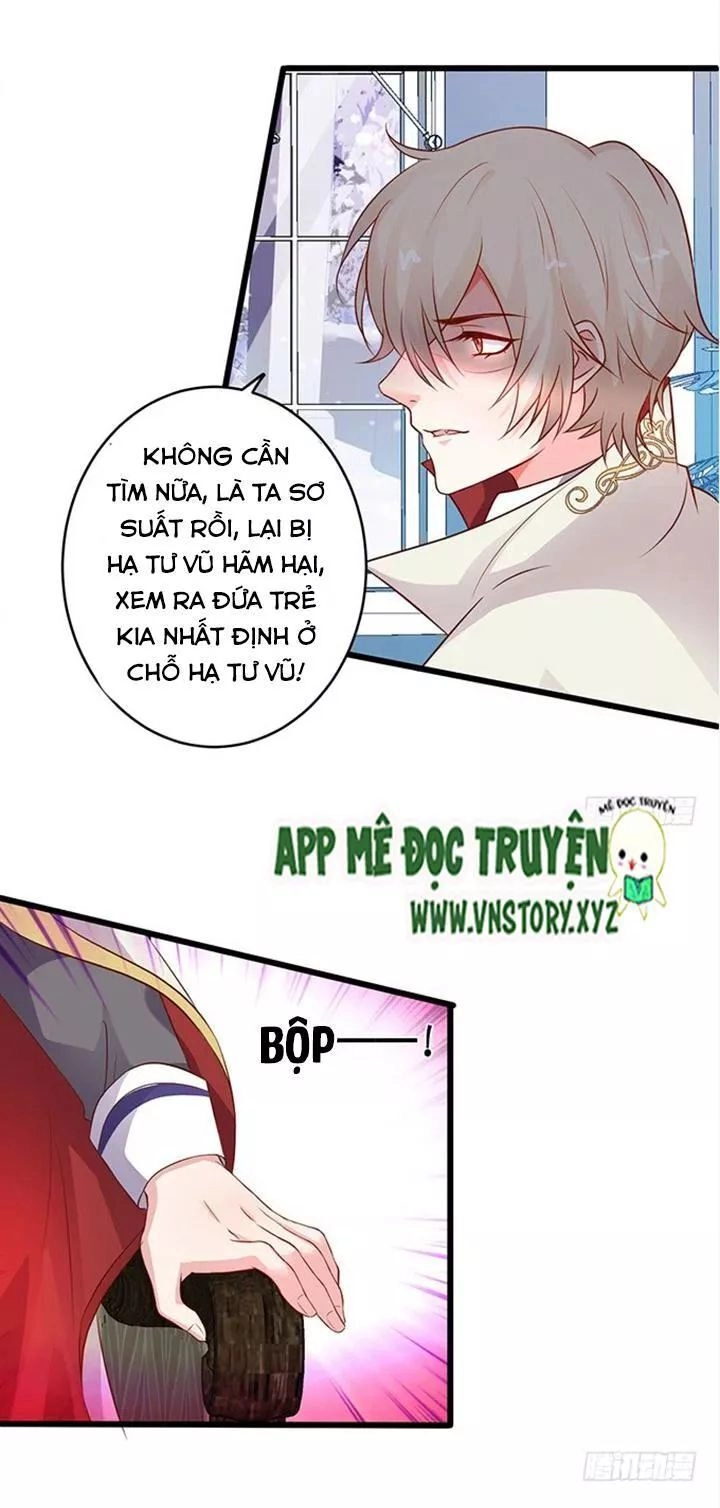 Huyết Tộc Đáng Yêu Chapter 189 - 7