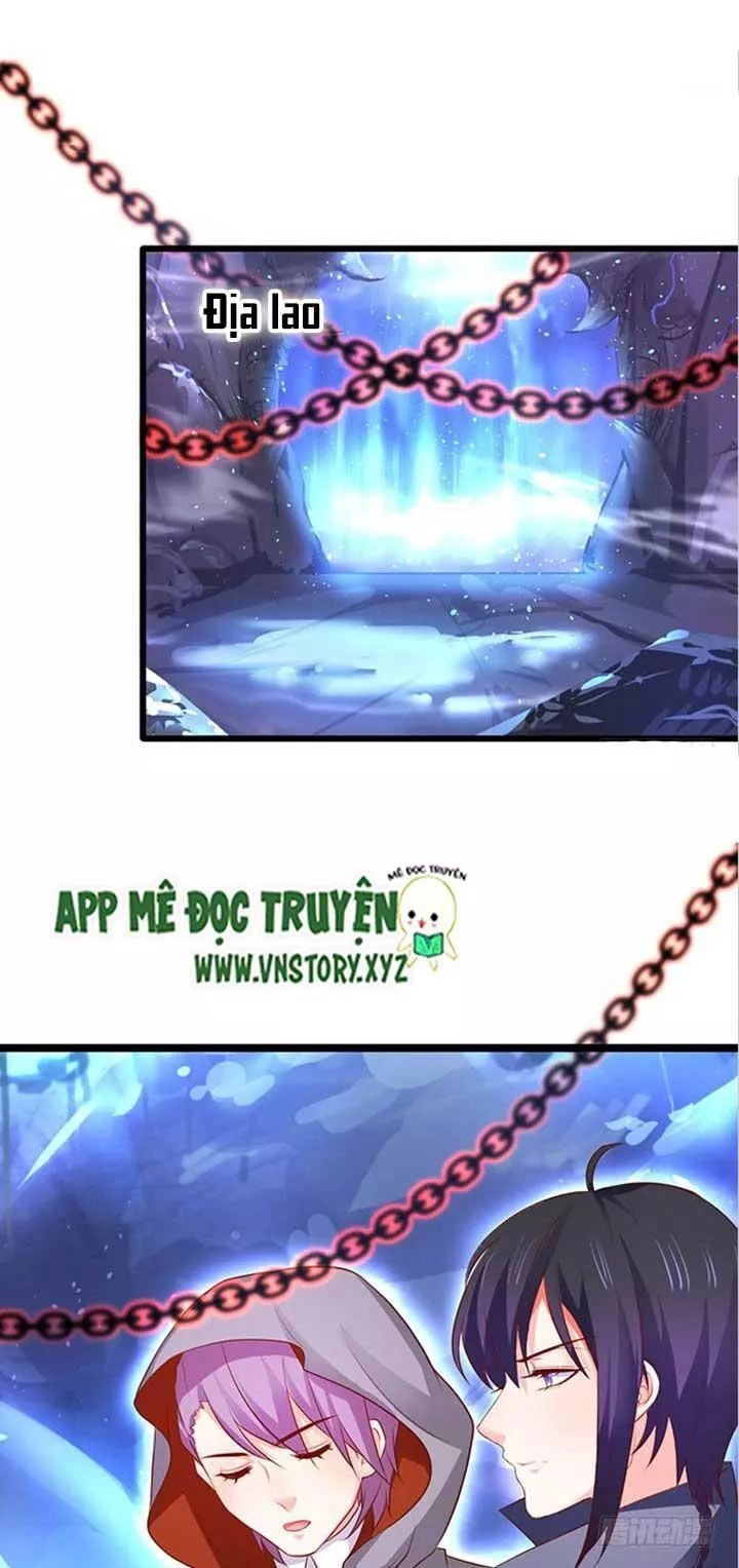 Huyết Tộc Đáng Yêu Chapter 195 - 12