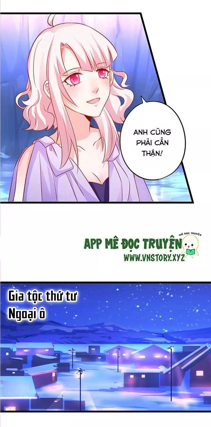 Huyết Tộc Đáng Yêu Chapter 195 - 23