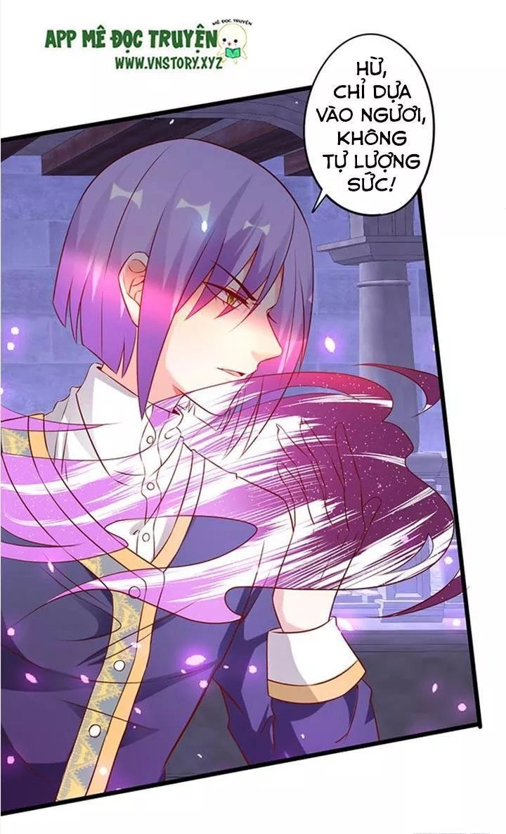 Huyết Tộc Đáng Yêu Chapter 198 - 15