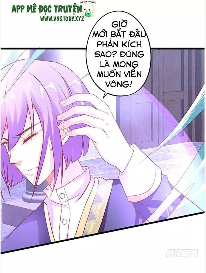 Huyết Tộc Đáng Yêu Chapter 198 - 31