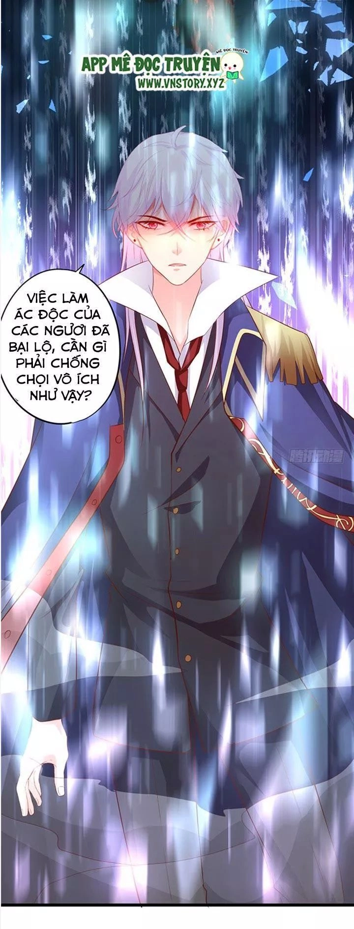 Huyết Tộc Đáng Yêu Chapter 199 - 23