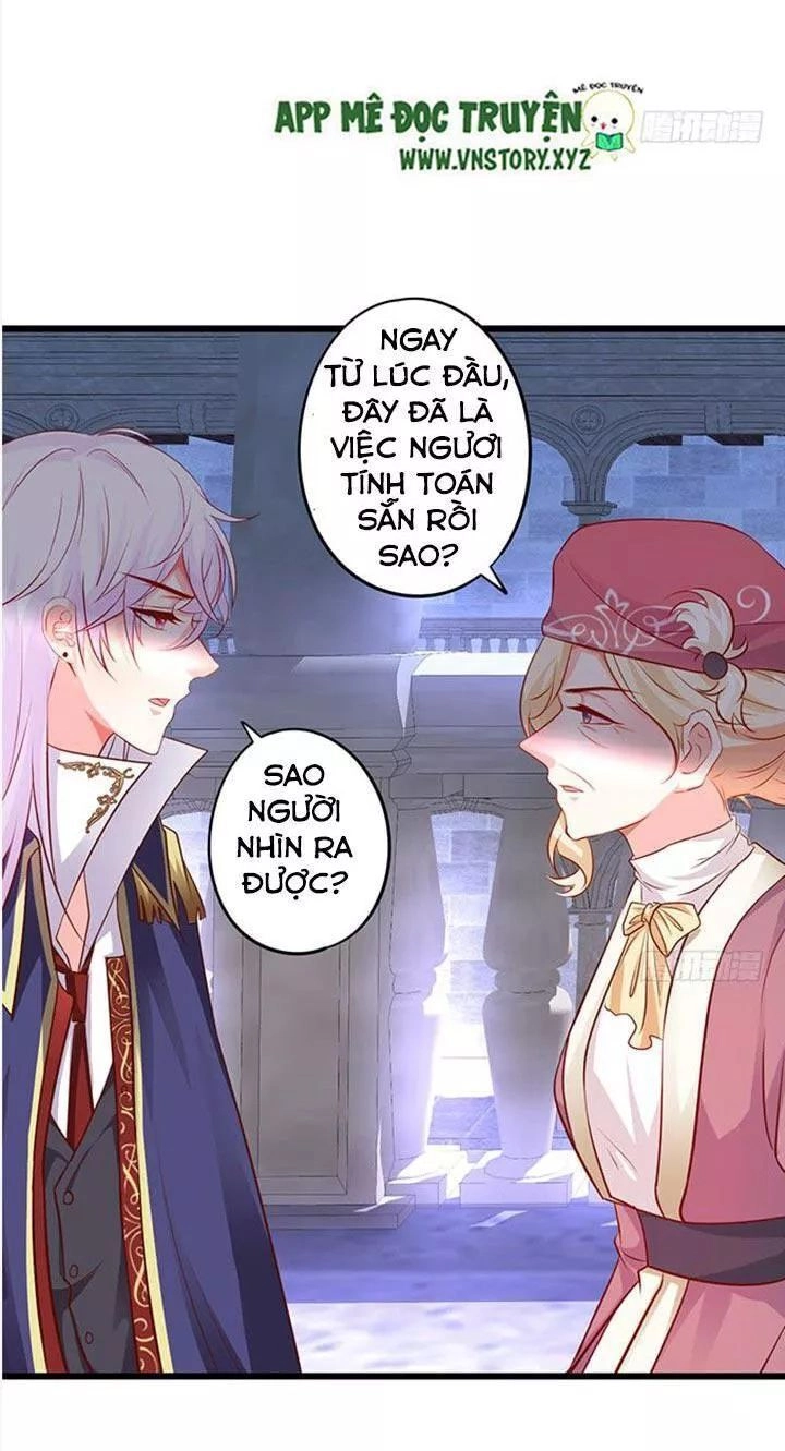 Huyết Tộc Đáng Yêu Chapter 199 - 31