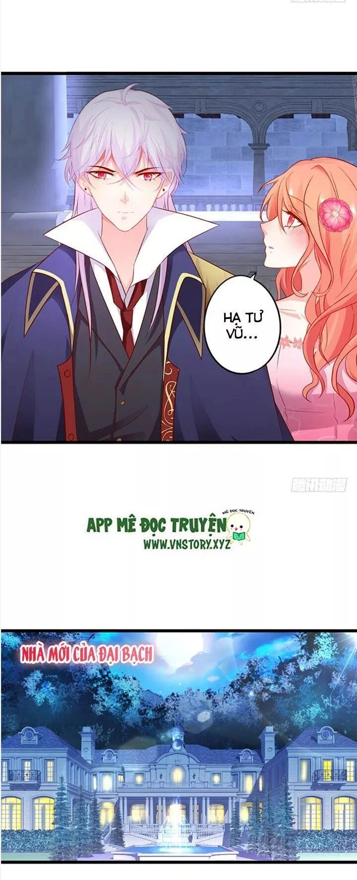 Huyết Tộc Đáng Yêu Chapter 200 - 19