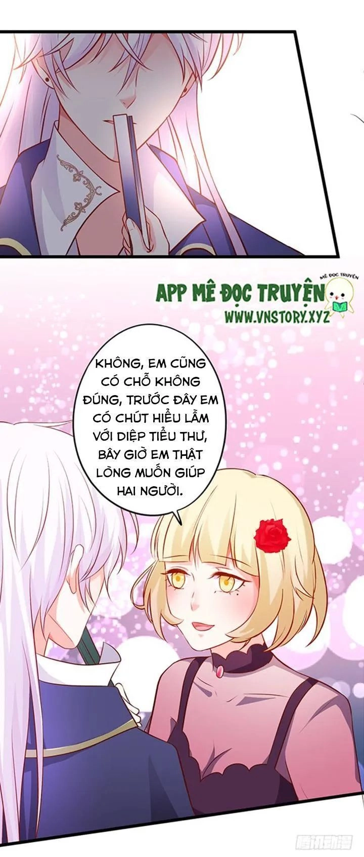 Huyết Tộc Đáng Yêu Chapter 204 - 19